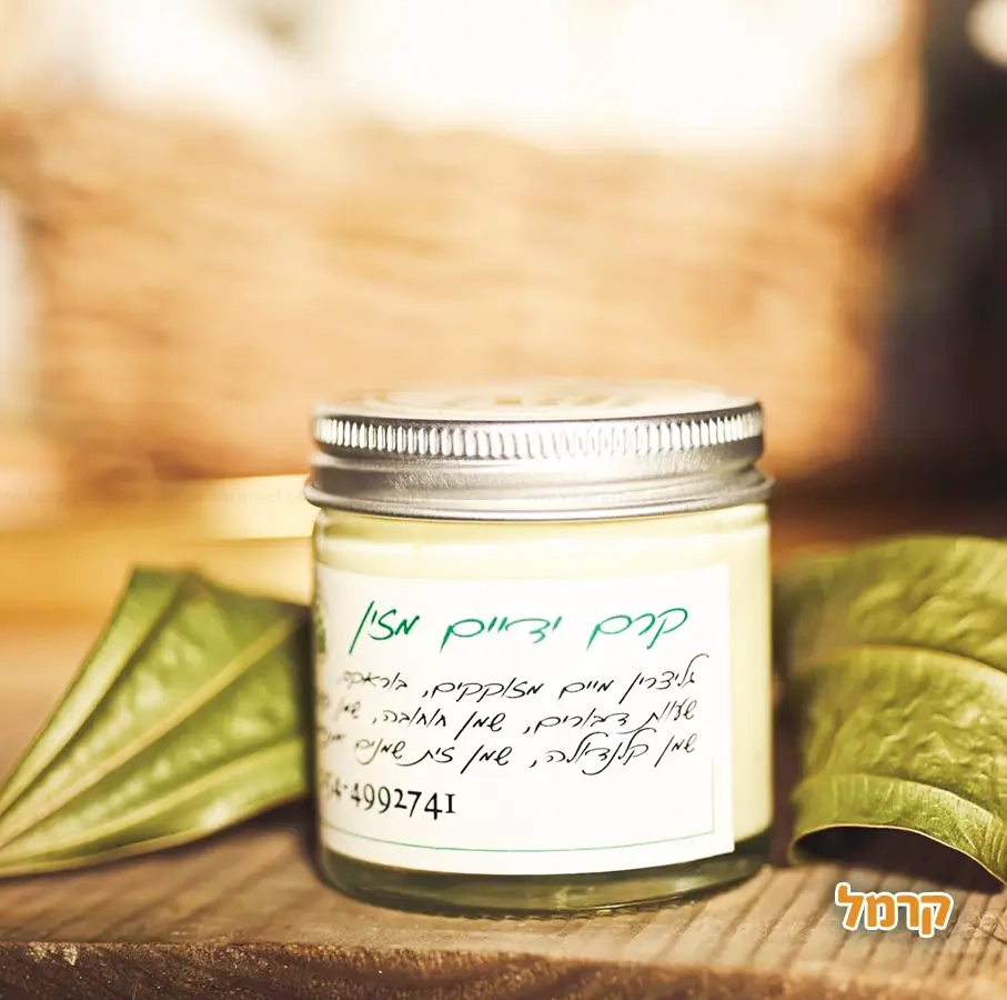 סדנת קוסמטיקה טבעית - 073-7025748