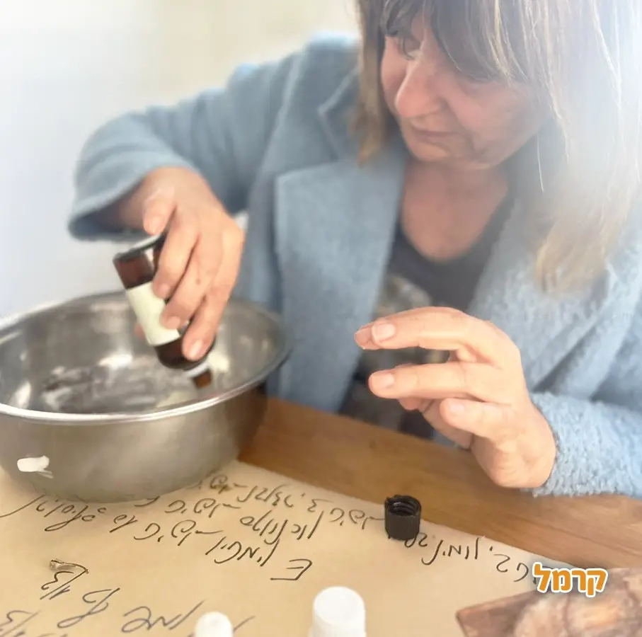 סדנת קוסמטיקה טבעית - 073-7025748