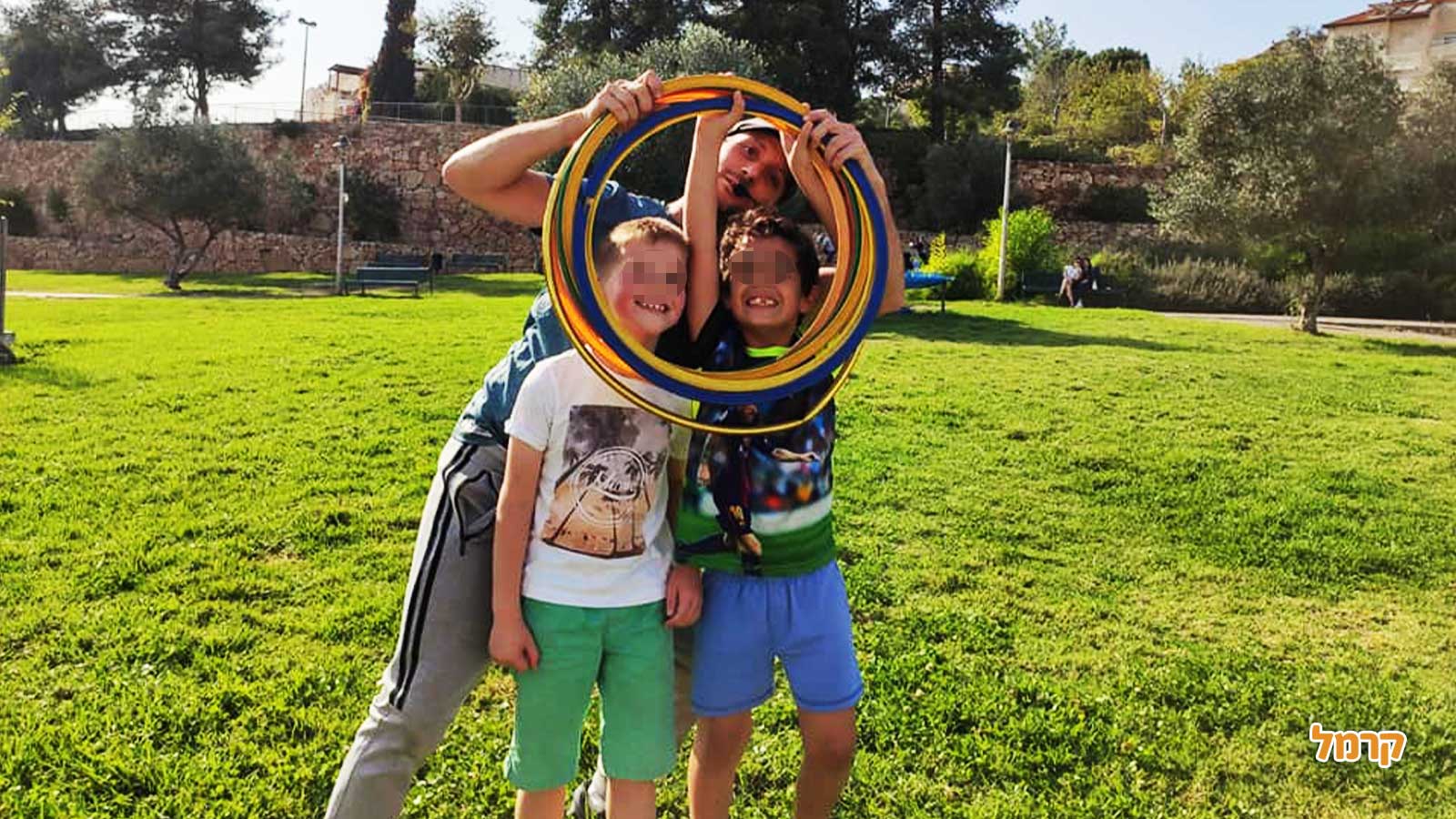 נעם מולטיספורט - 073-7583036