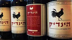 סדנאות בירה בוטיק - הינדיק סדנאות בירה בוטיק - הינדיק