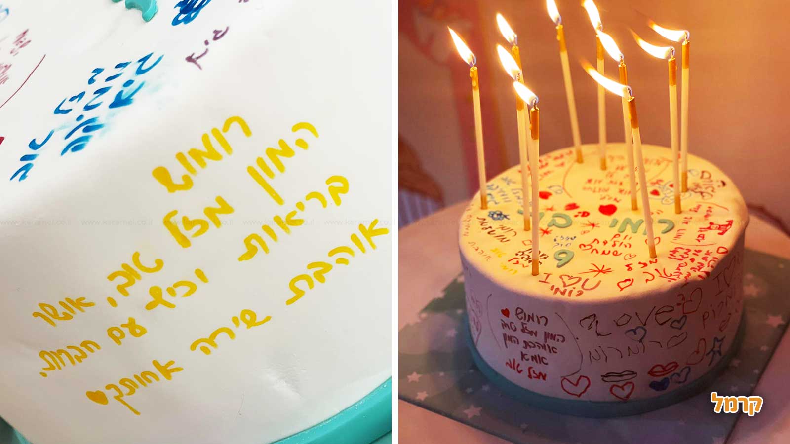 ביס אוף ארט - סדנת זילוף - 073-7026484