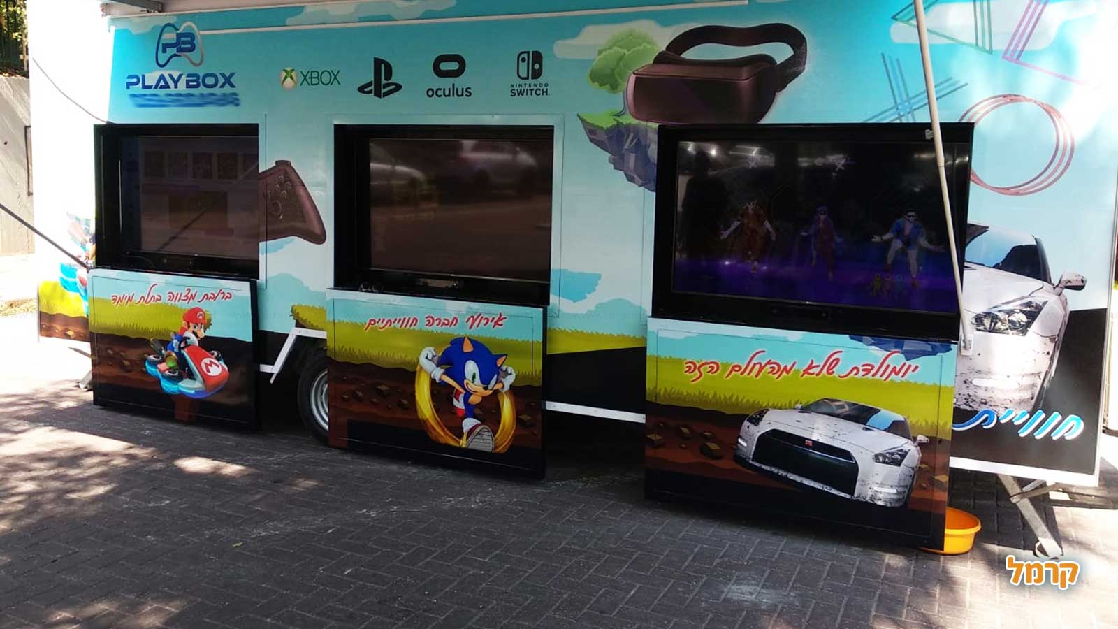 Play Box - חווית משחק מדליקה - 073-7590537