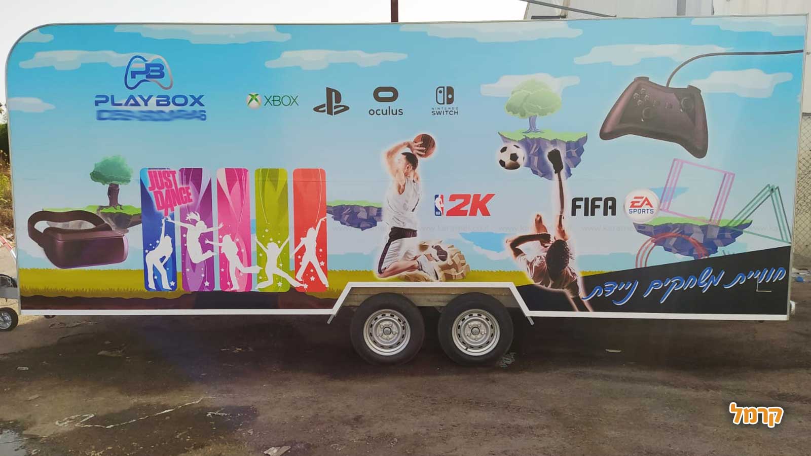 Play Box - חווית משחק מדליקה - 073-7590537