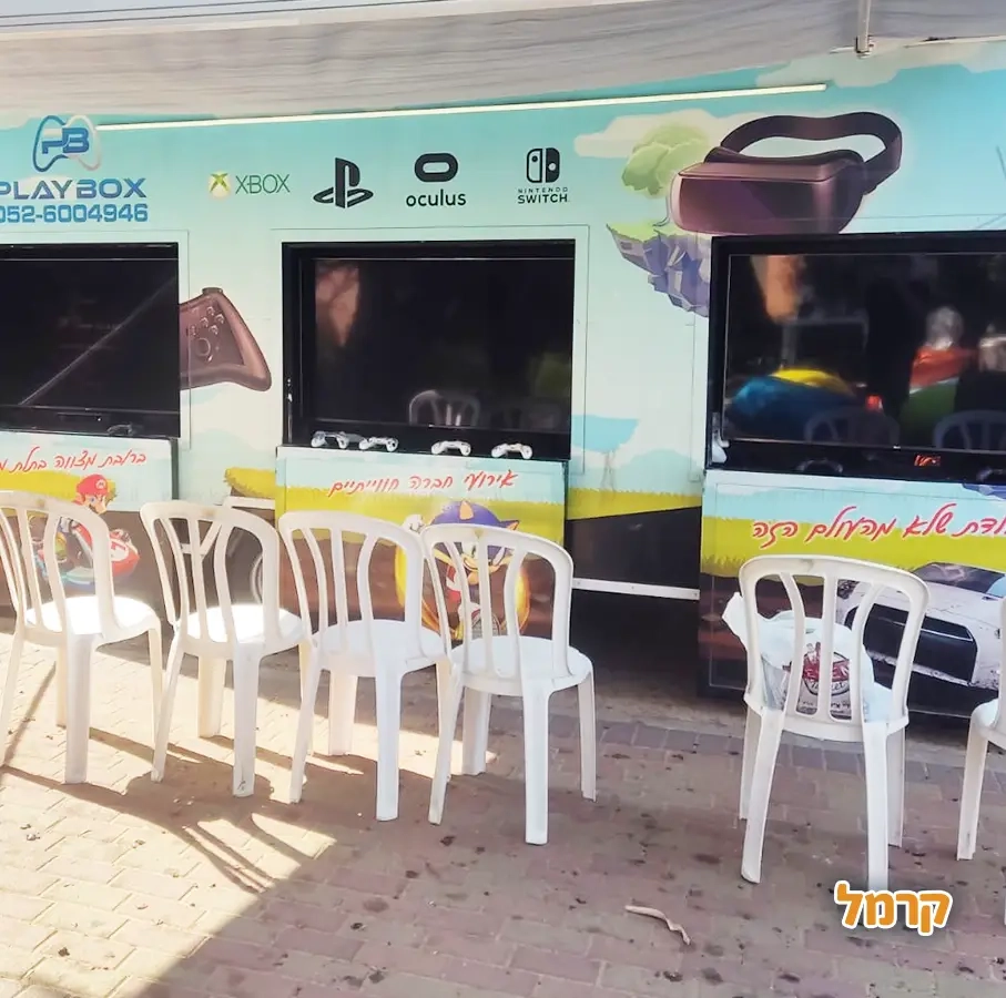 Play Box - חווית משחק מדליקה - 073-7590537