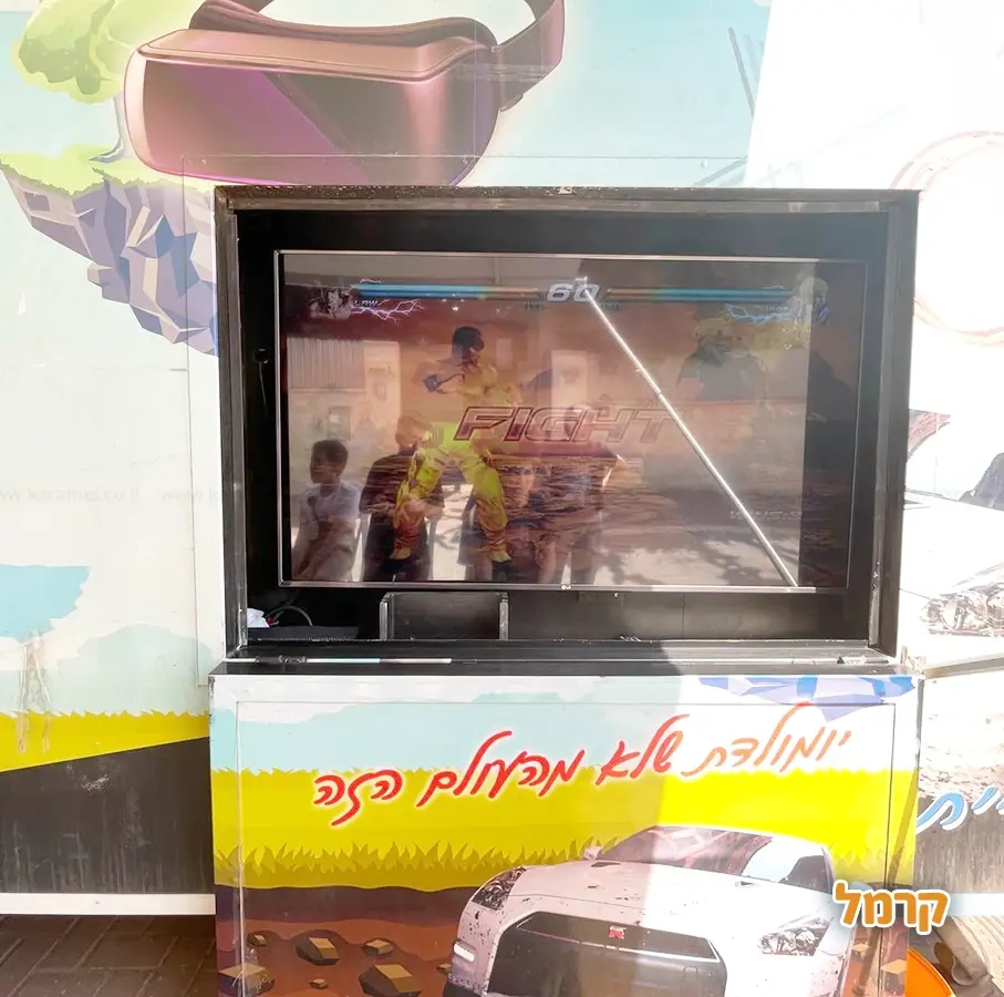 Play Box - חווית משחק מדליקה - 073-7590537