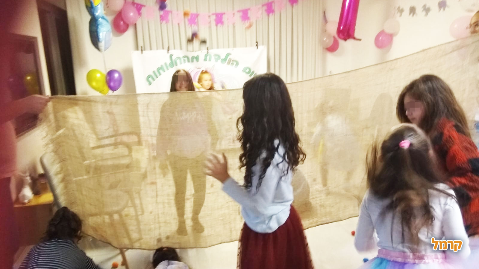 יומולדת בסטייל משחקים של פעם - 073-7583069