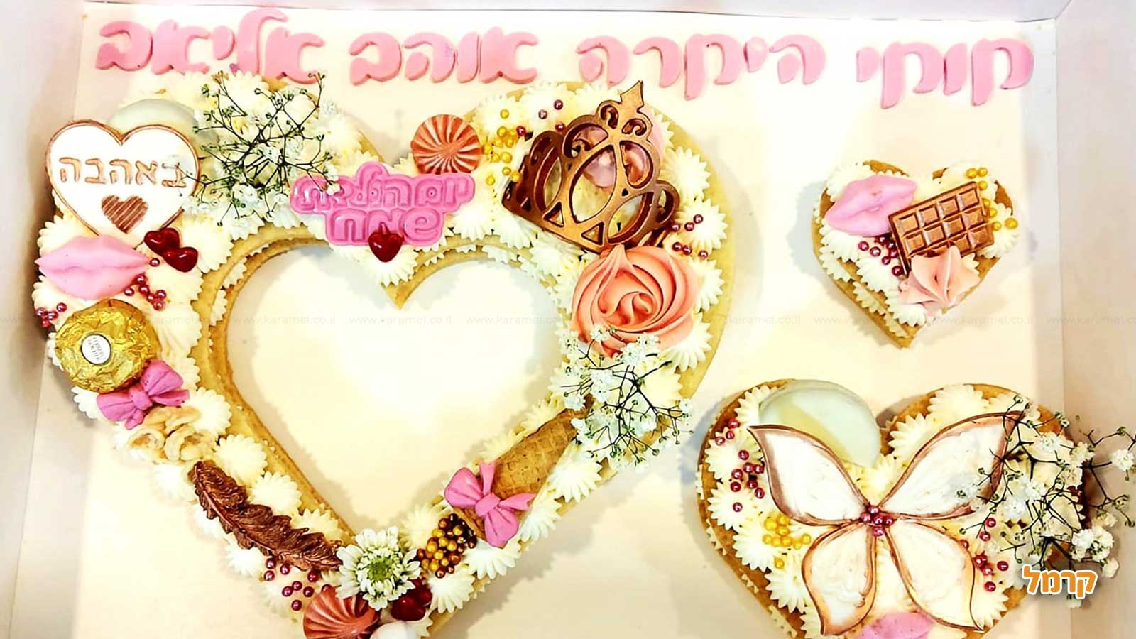 מתוק מאור סדנאות מתוקות במיוחד - 073-7605056