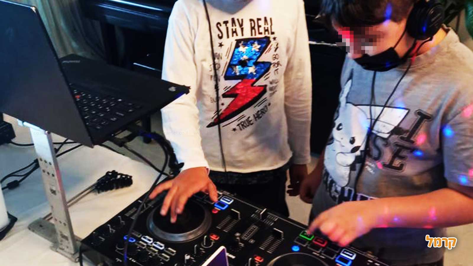 Follow the Beat - 073-7839892