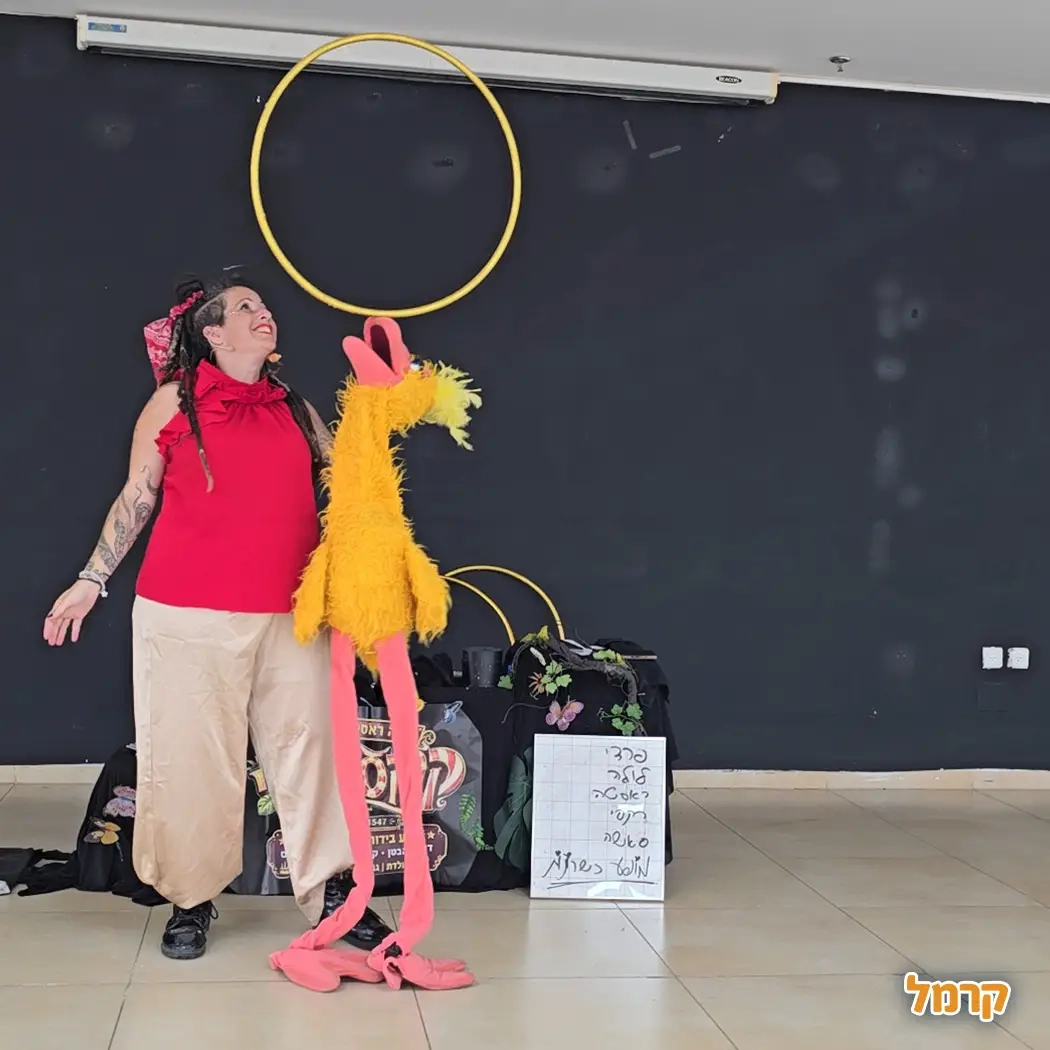 מאיה ראסטפה - הפעלת ג'אגלינג - 073-7820059