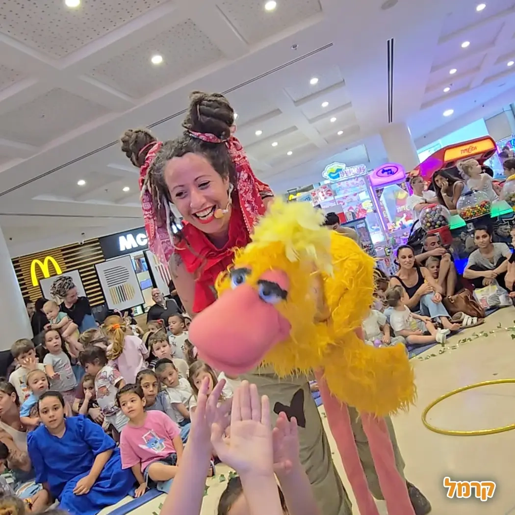 מאיה ראסטפה - הפעלת ג'אגלינג - 073-7820059