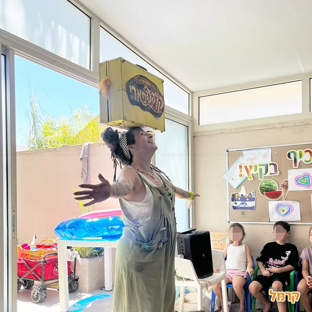 מאיה ראסטפה - הפעלת ג'אגלינג - 073-7820059