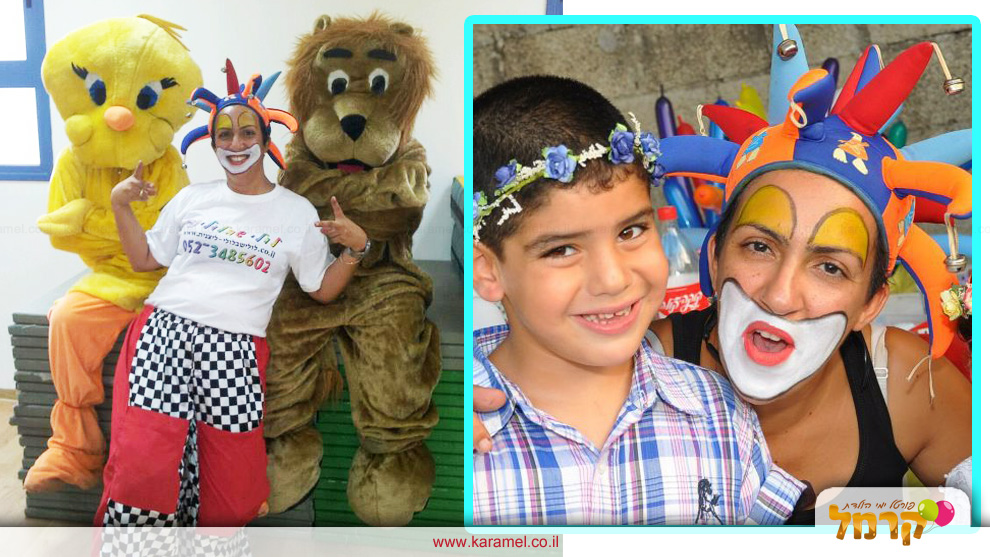 לולי שבלולי - 073-7578678
