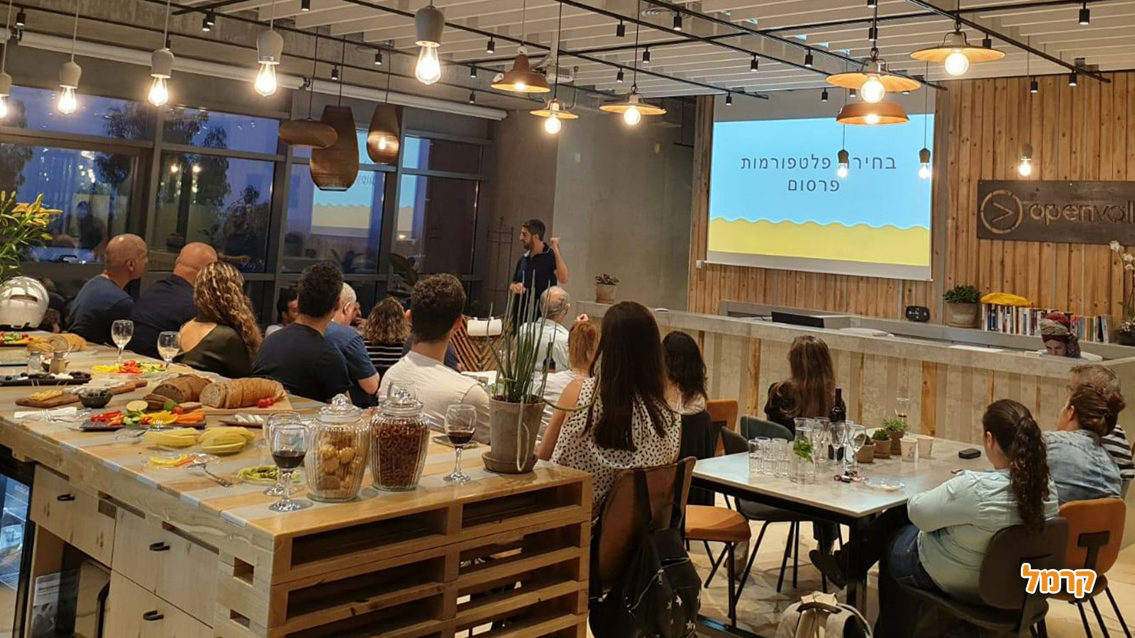 איך להפוך לויראלי? - 073-7819051