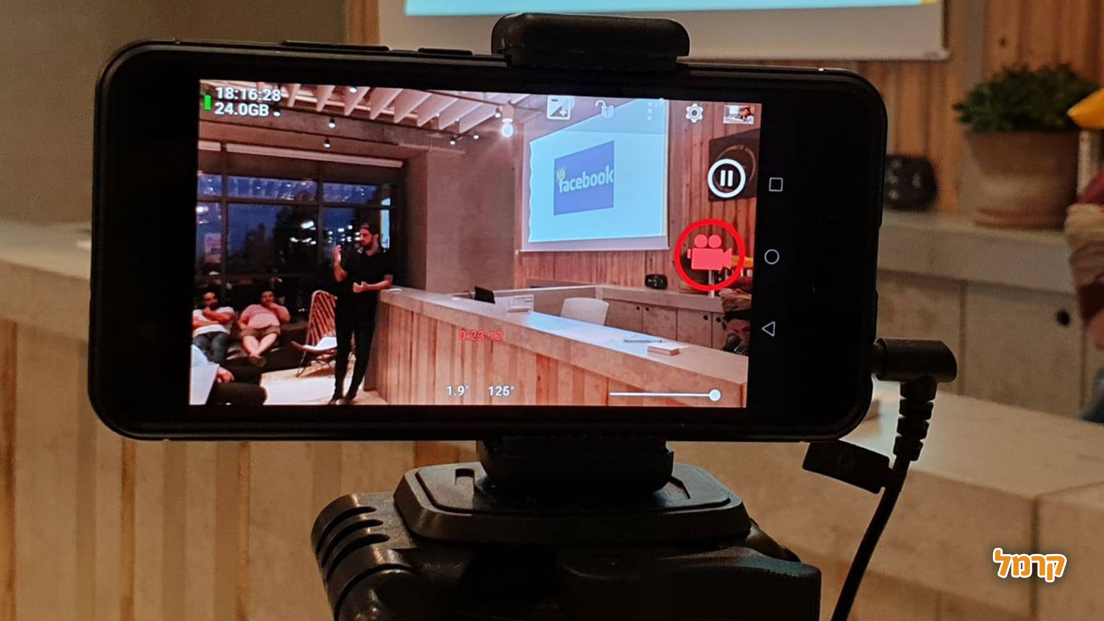 איך להפוך לויראלי? - 073-7819051