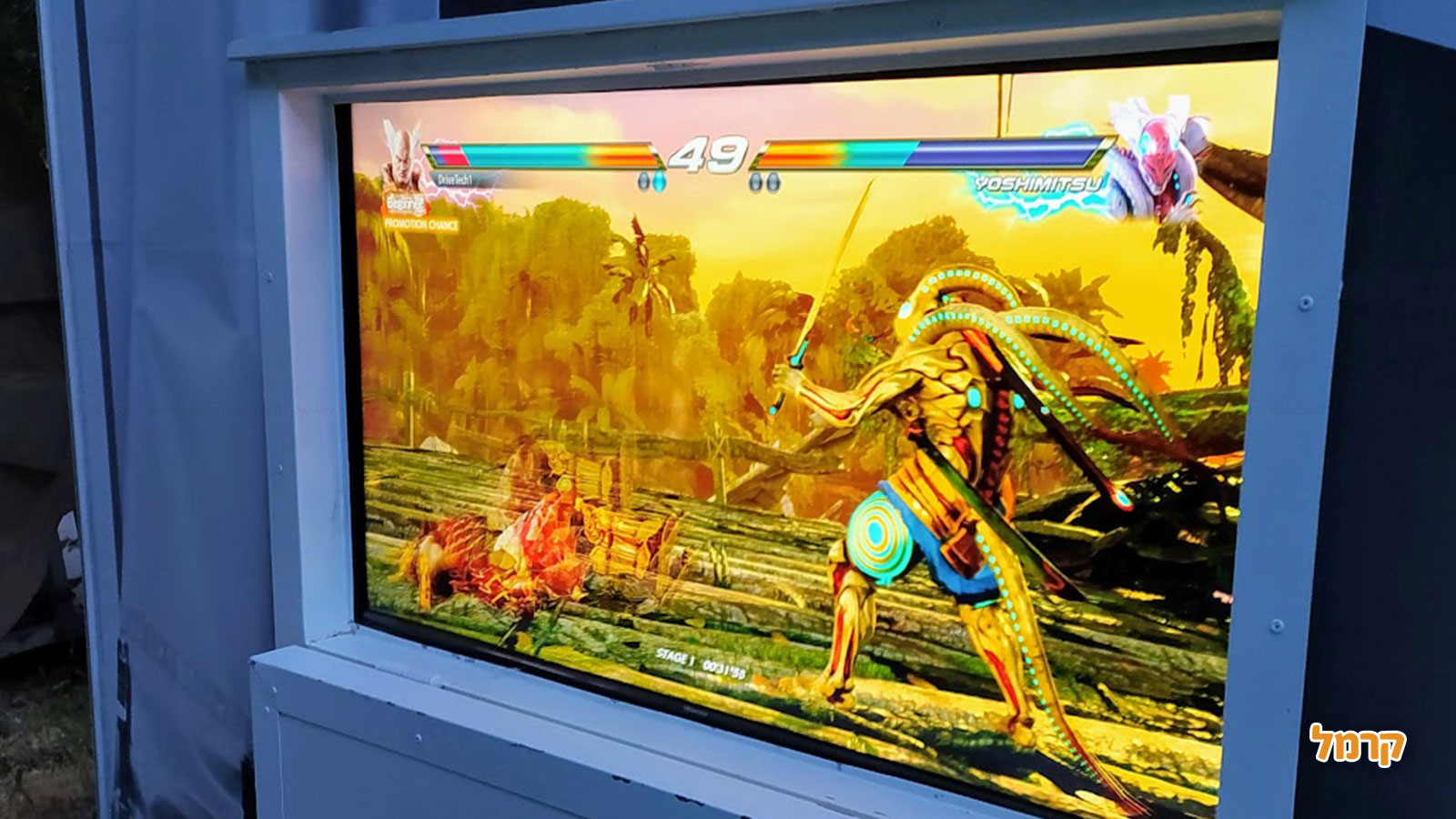 דרייב פאן - סימולטור וגיימינג - 073-7814869