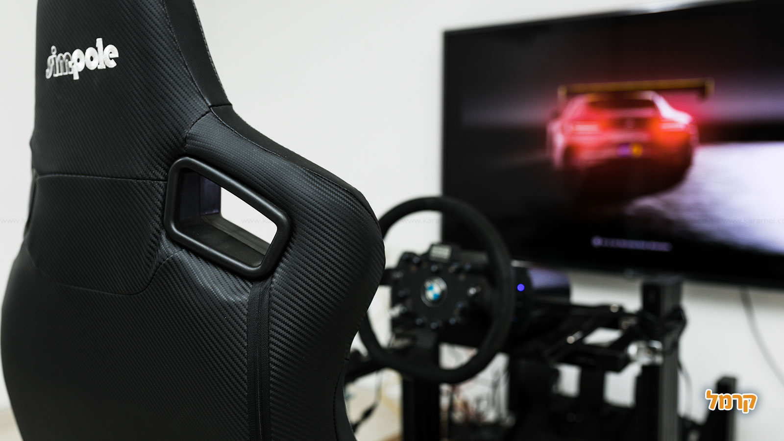 דרייב פאן - סימולטור וגיימינג - 073-7814869