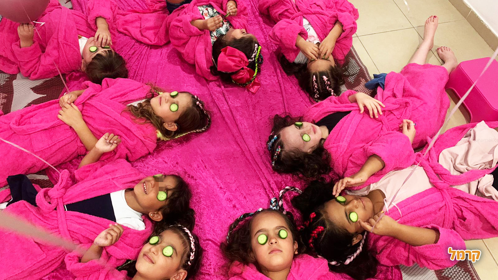 דגניתוש - 073-7591621