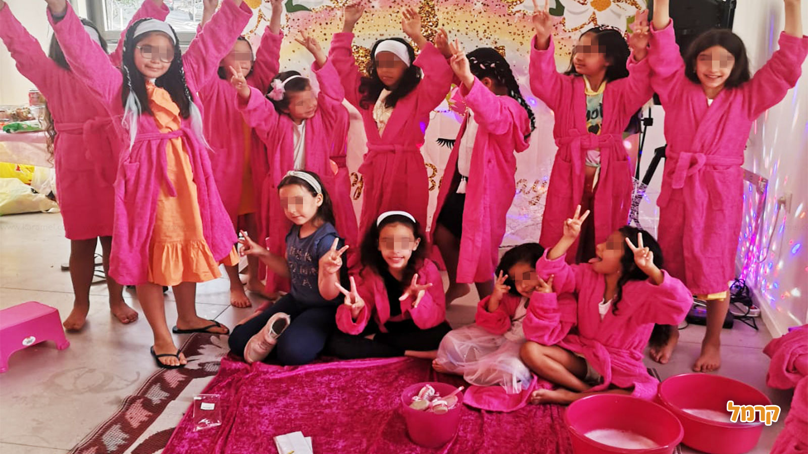 דגניתוש - 073-7591621