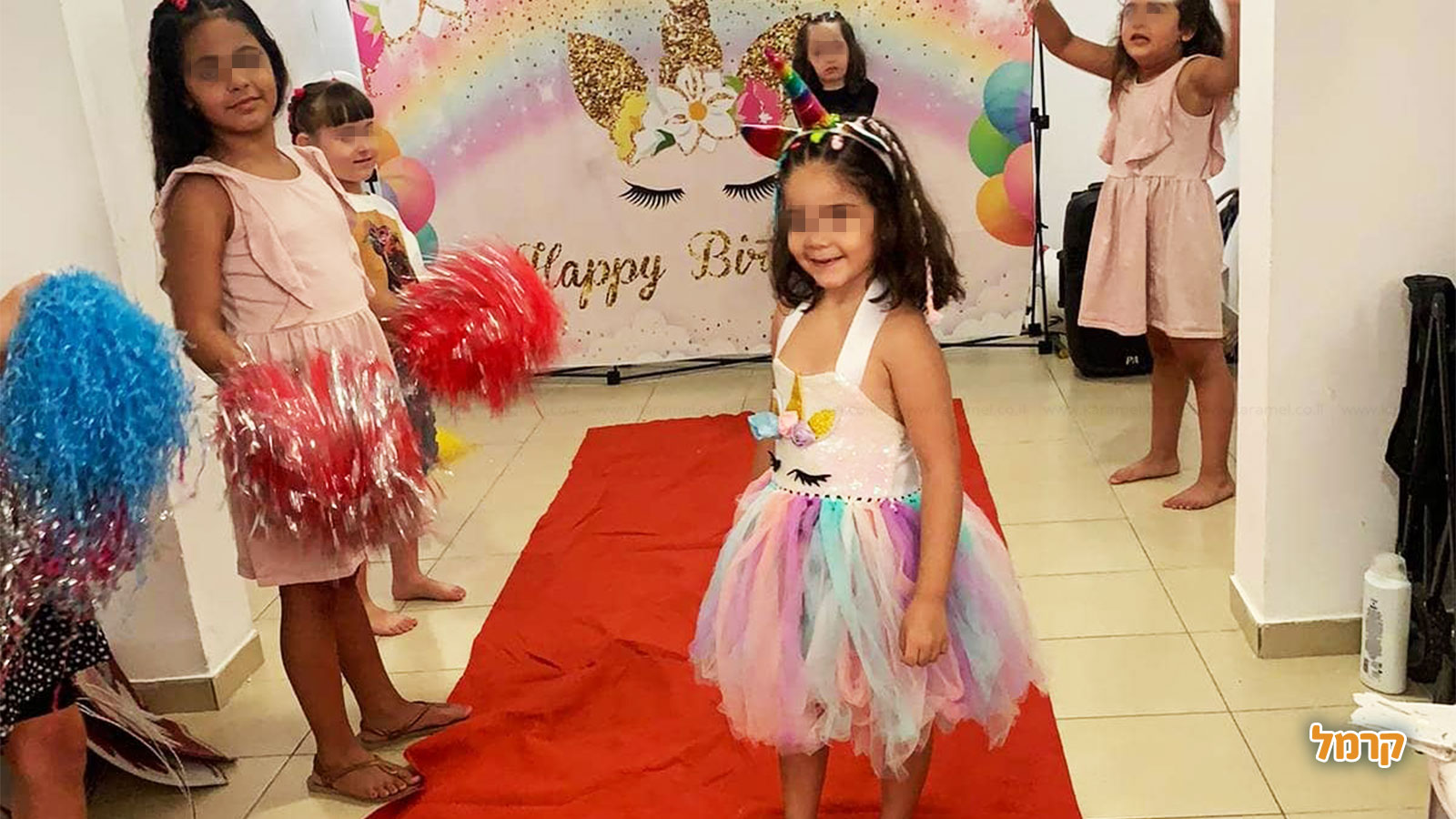 דגניתוש - 073-7591621