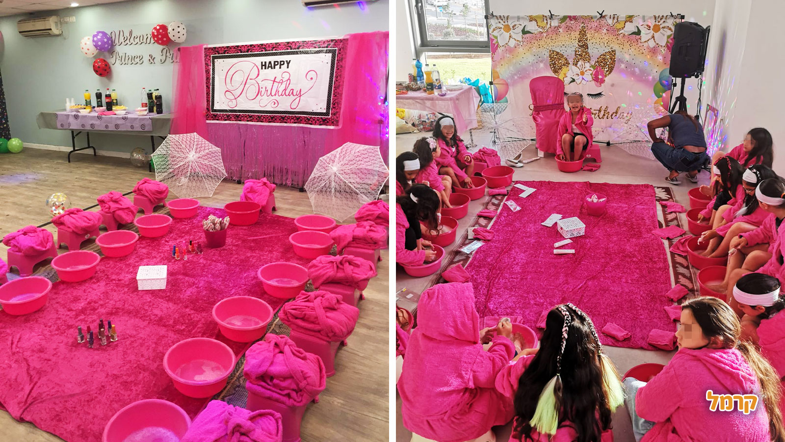 דגניתוש - 073-7591621