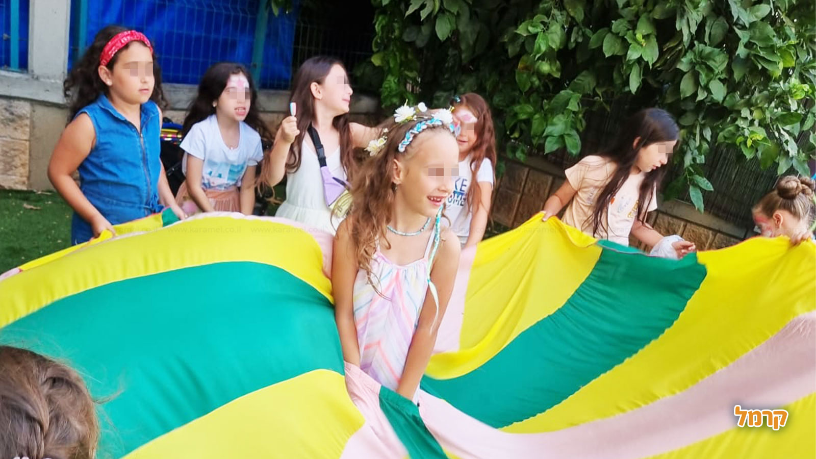 דגניתוש - 073-7591621