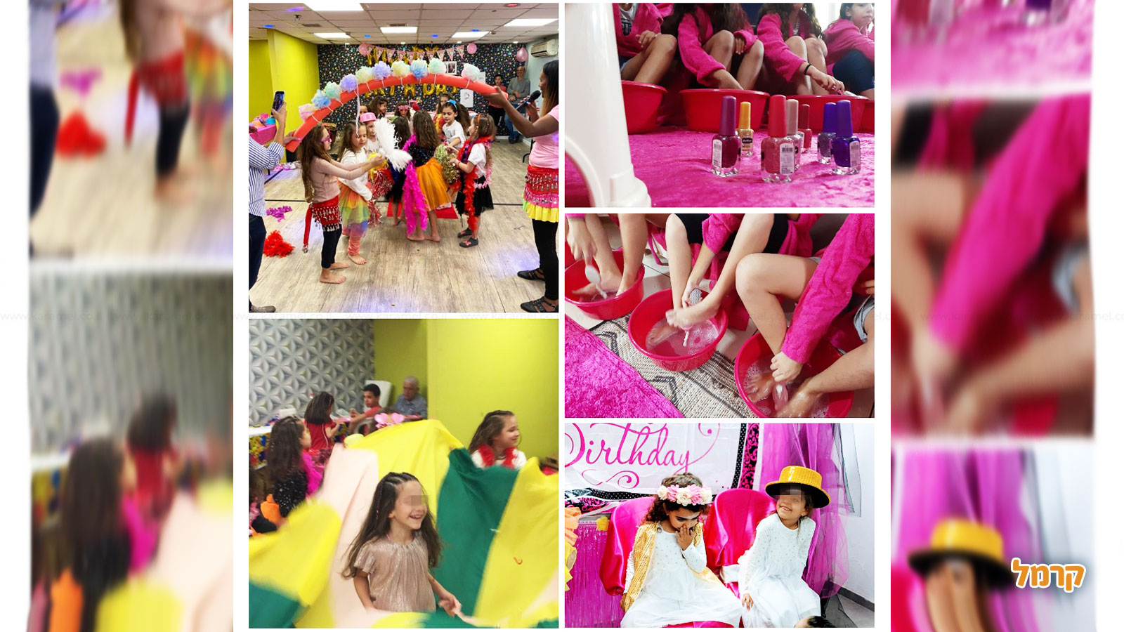 דגניתוש - 073-7591621