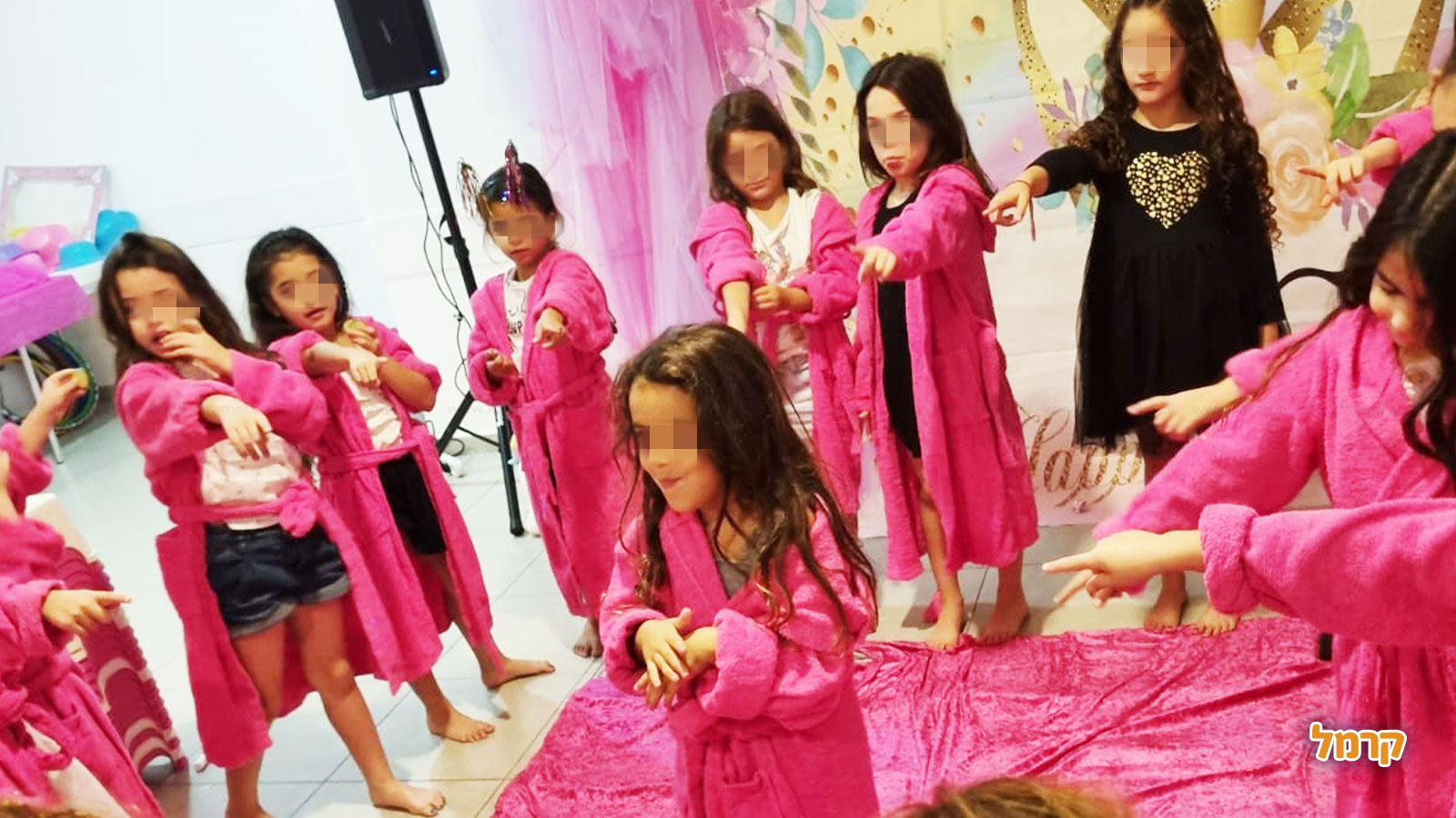 דגניתוש - 073-7591621