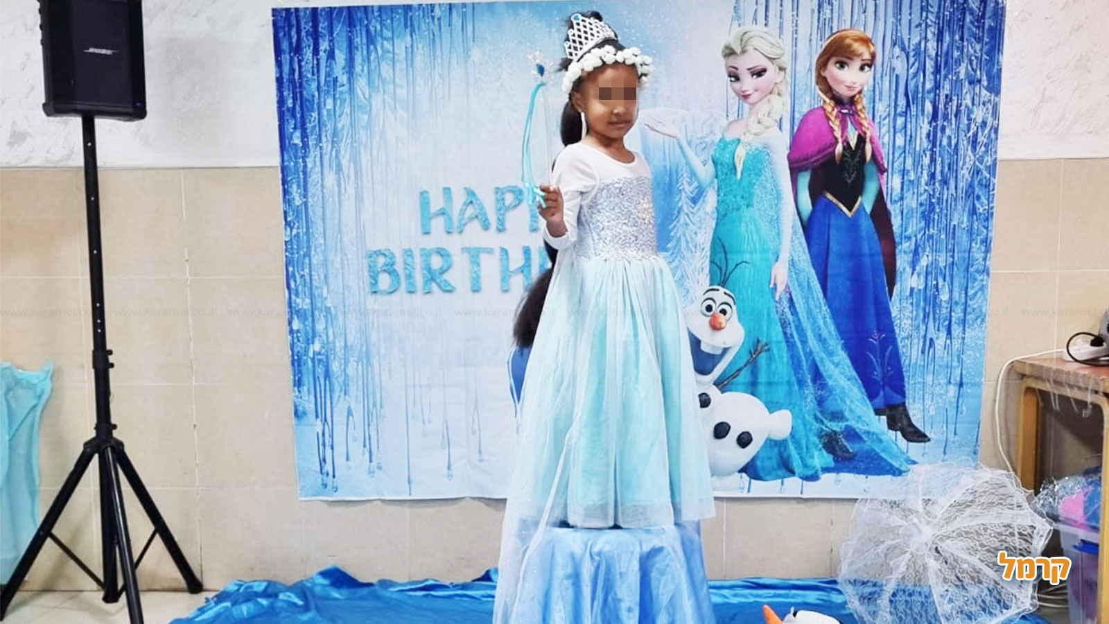 דגניתוש - 073-7591621