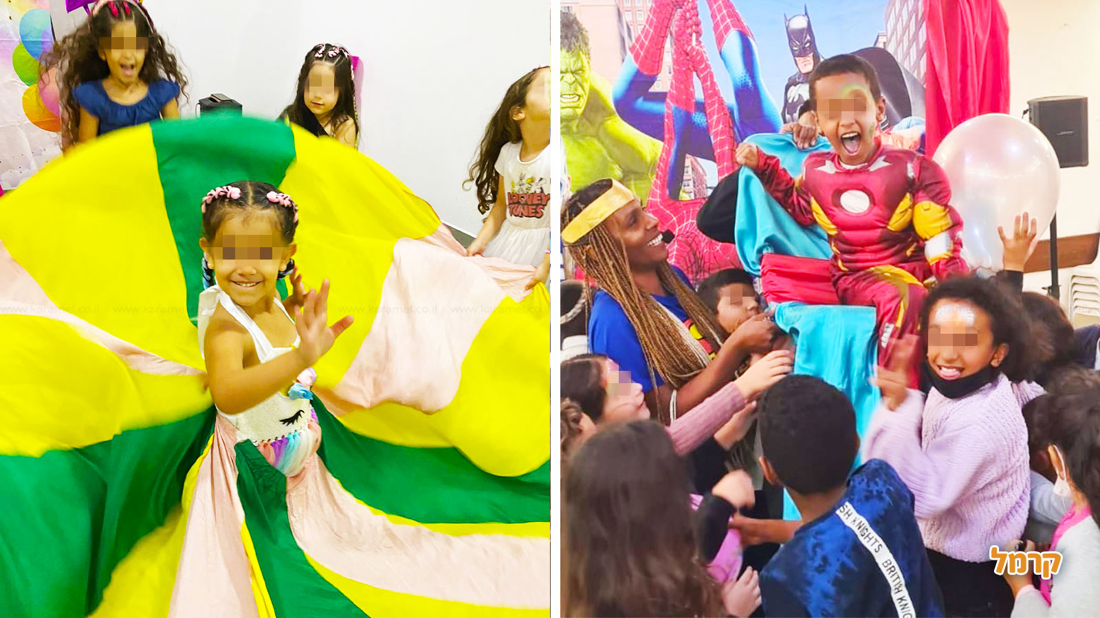 דגניתוש - 073-7591621