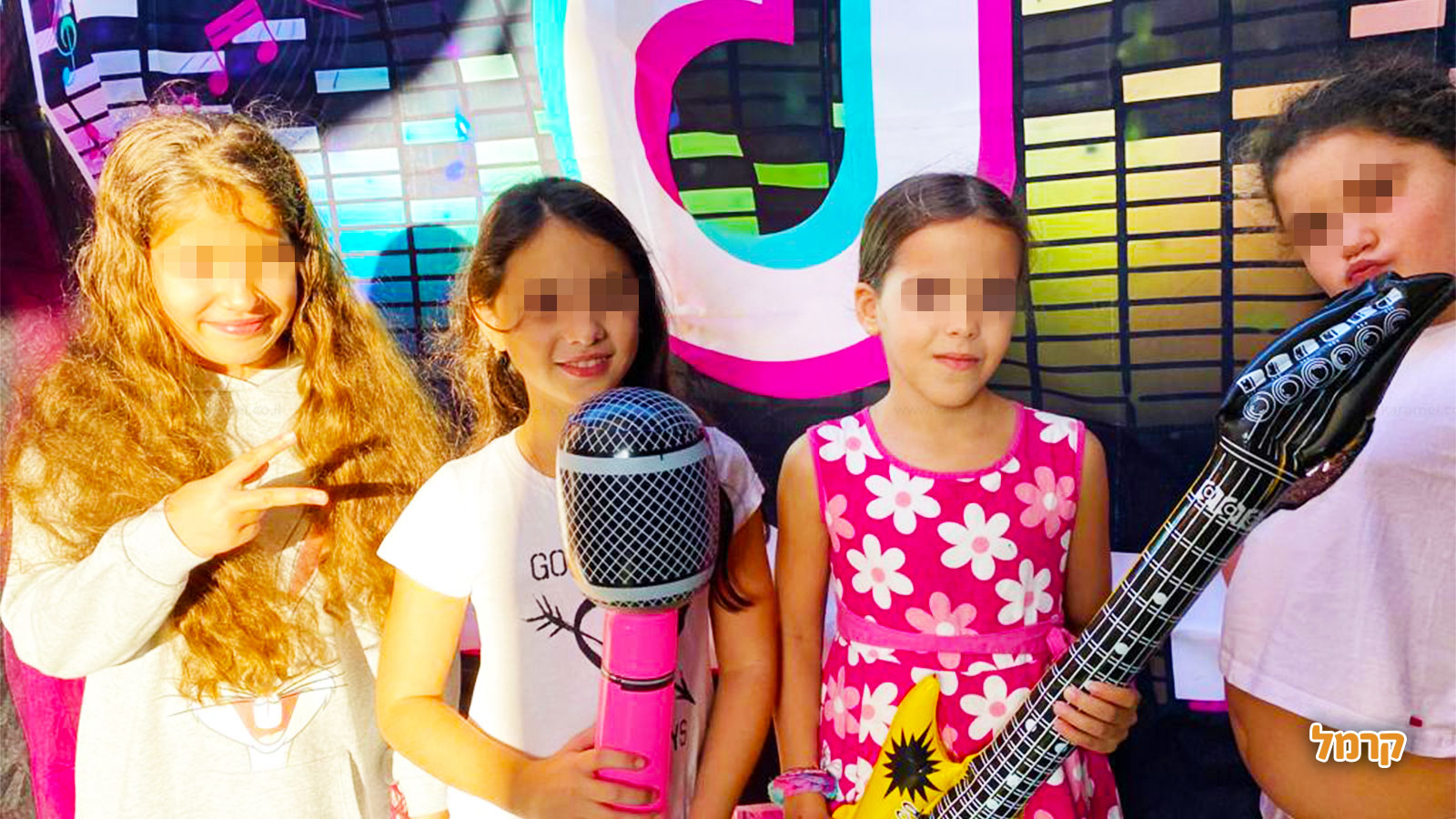 דגניתוש - 073-7591621