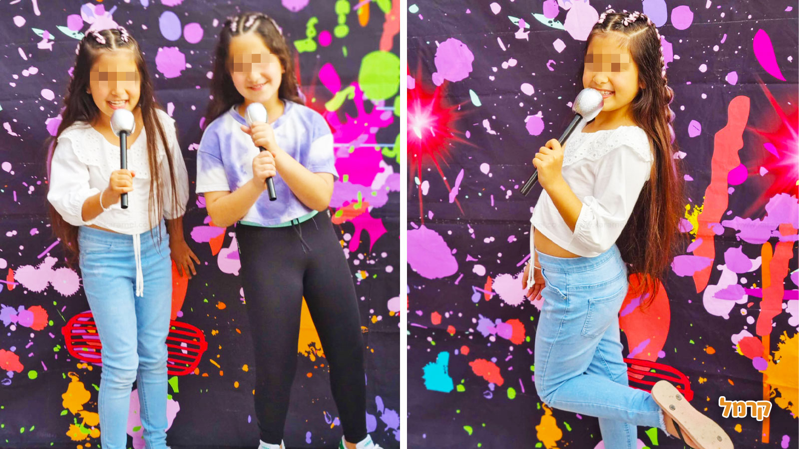 דגניתוש - 073-7591621