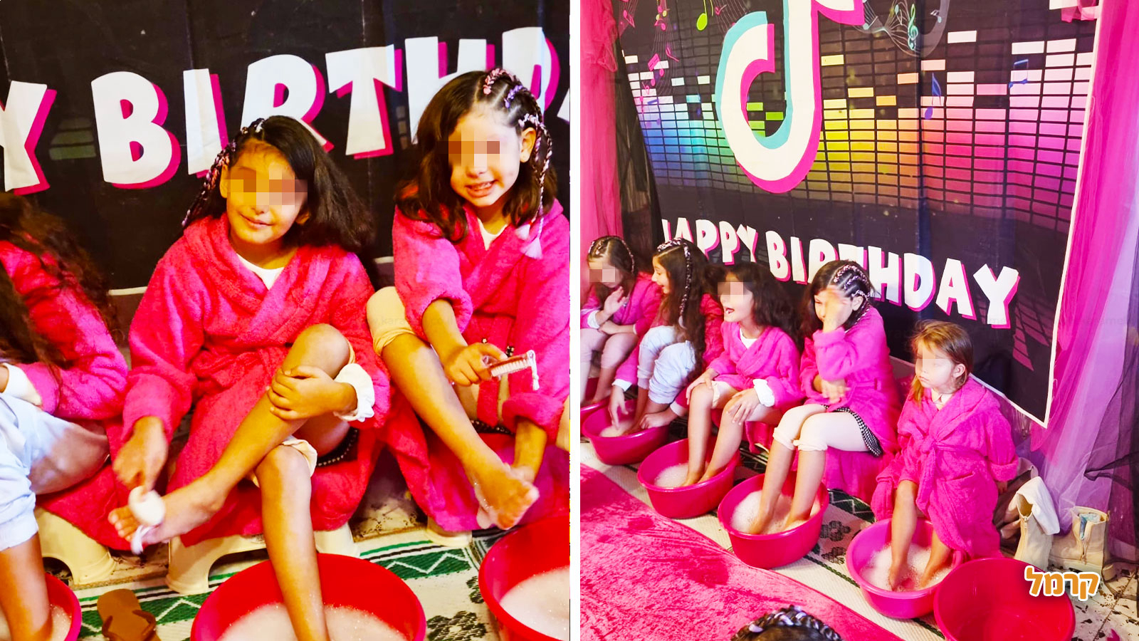 דגניתוש - 073-7591621