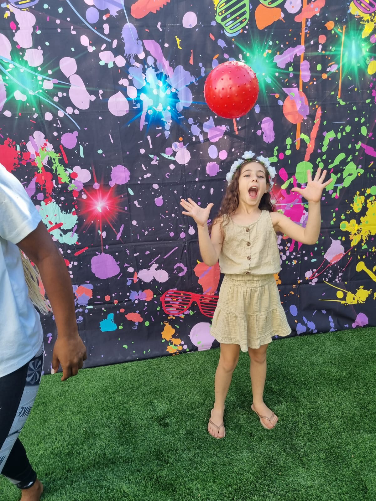 דגניתוש - 073-7591621