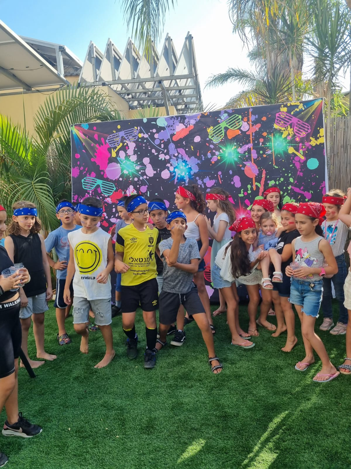 דגניתוש - 073-7591621