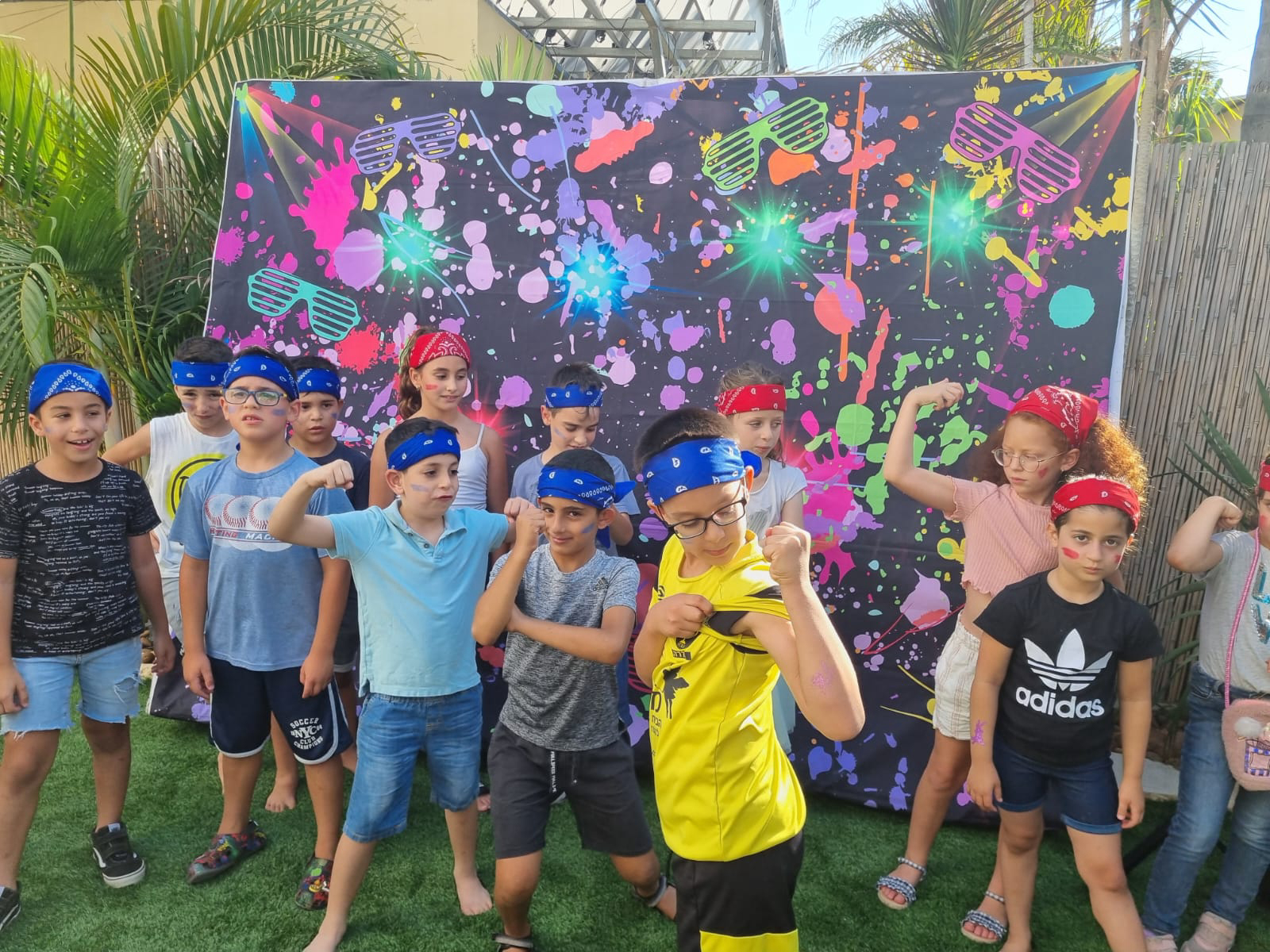 דגניתוש - 073-7591621