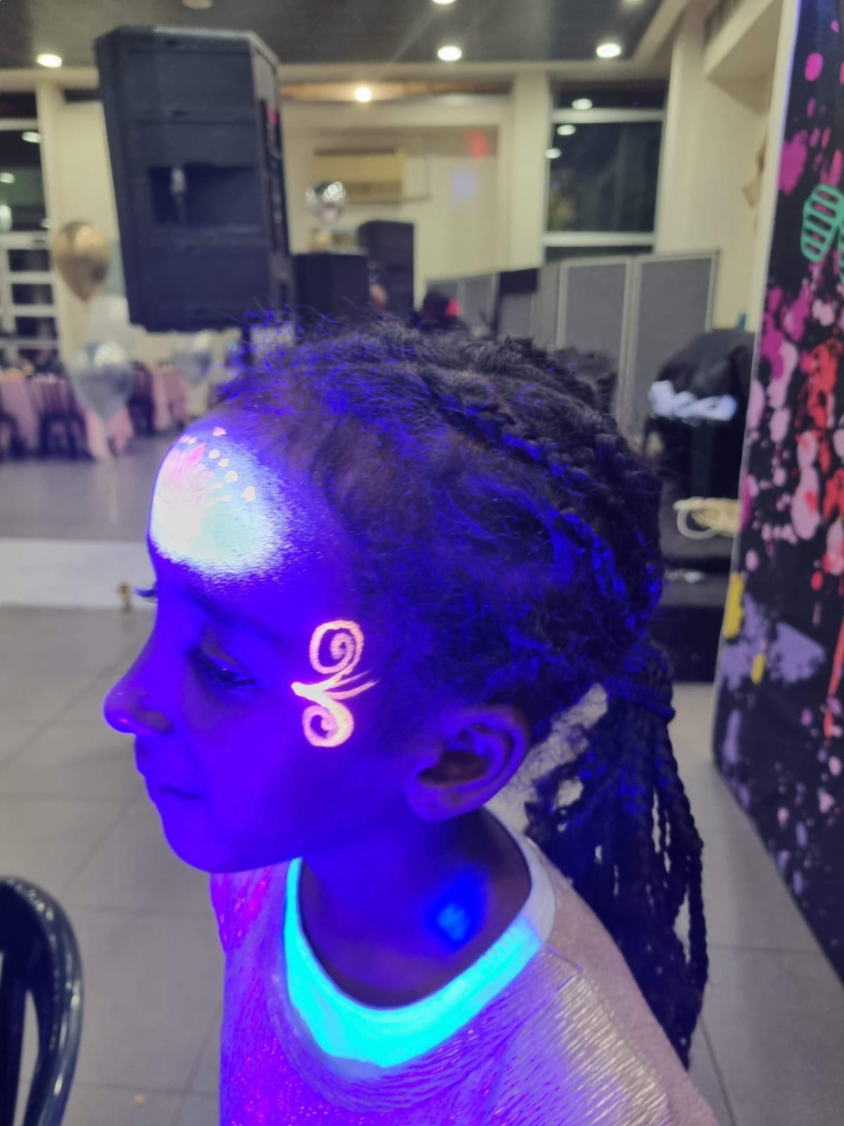 דגניתוש - 073-7591621