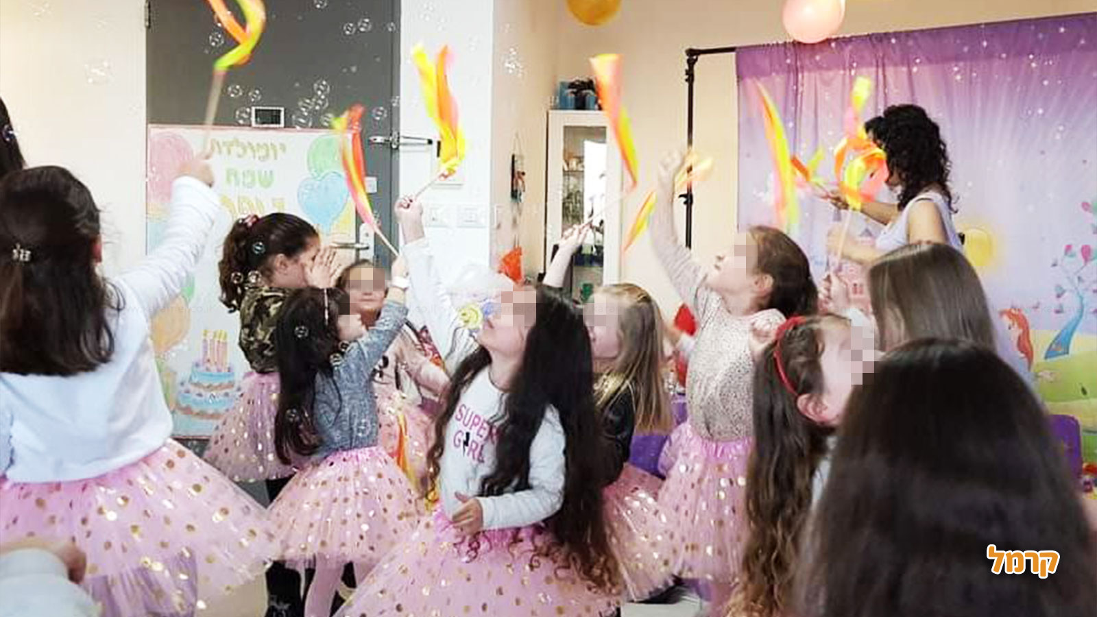 פעילות בוטיק חפש את המטמון - 073-7601532