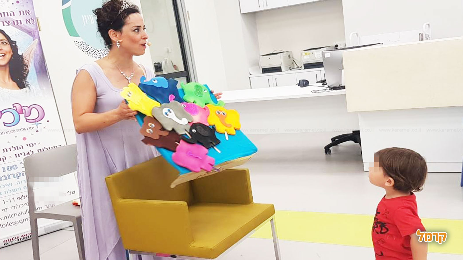 פעילות בוטיק חפש את המטמון - 073-7601532