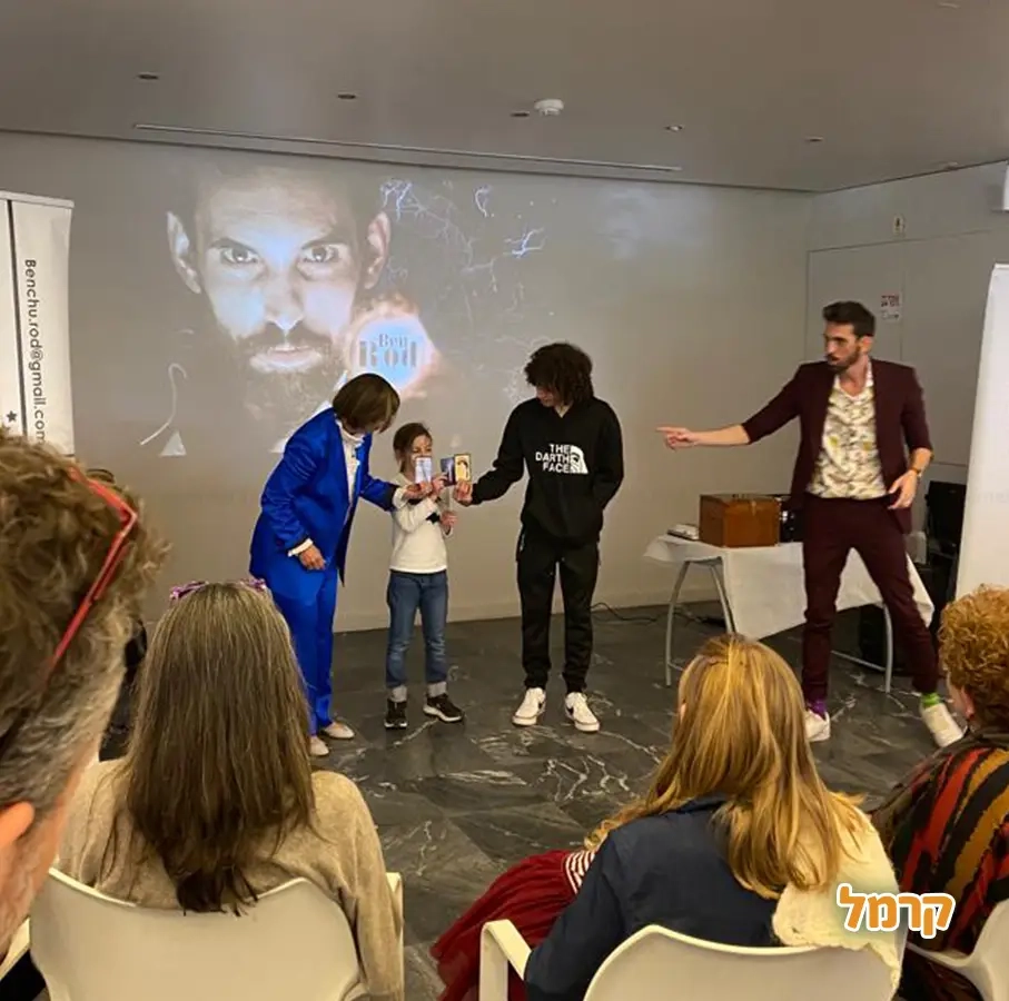 ‏בן רוד- אמן חושים ומנטליסט‏ - 073-7535713