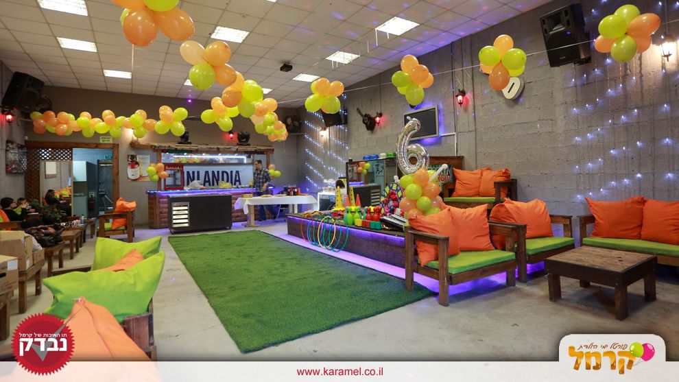 גרין מנגו - 073-7576485