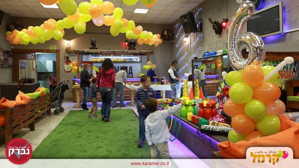 גרין מנגו - 073-7576485