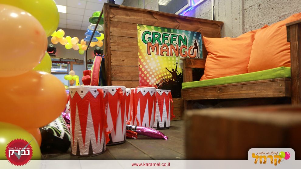 גרין מנגו - 073-7576485