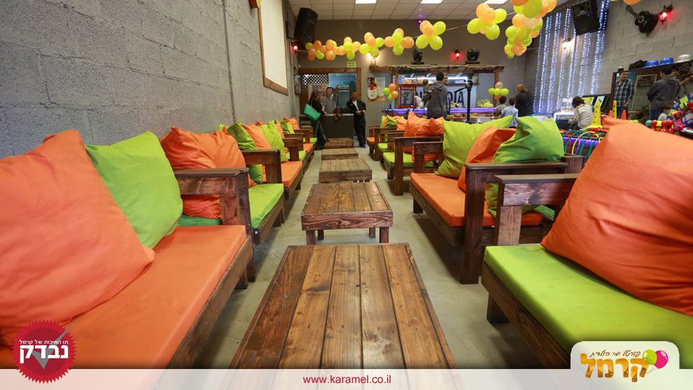 גרין מנגו - 073-7576485