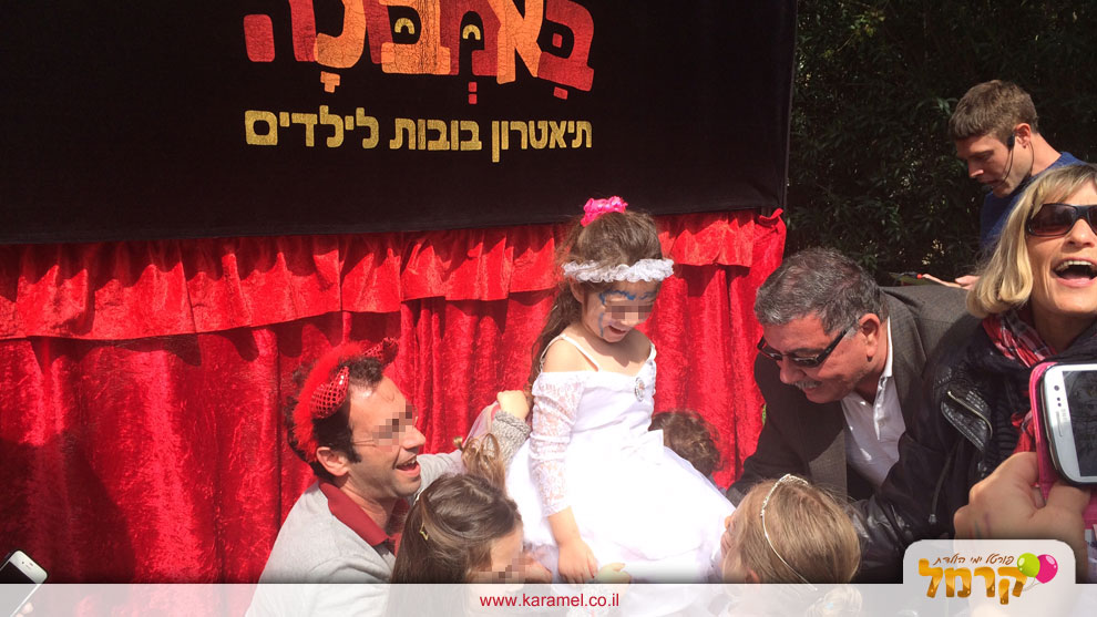 באמבולה תיאטרון בובות לילדים - 073-7828079