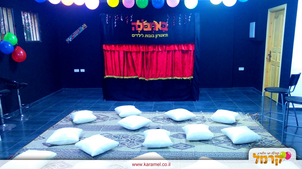 באמבולה תיאטרון בובות לילדים - 073-7828079