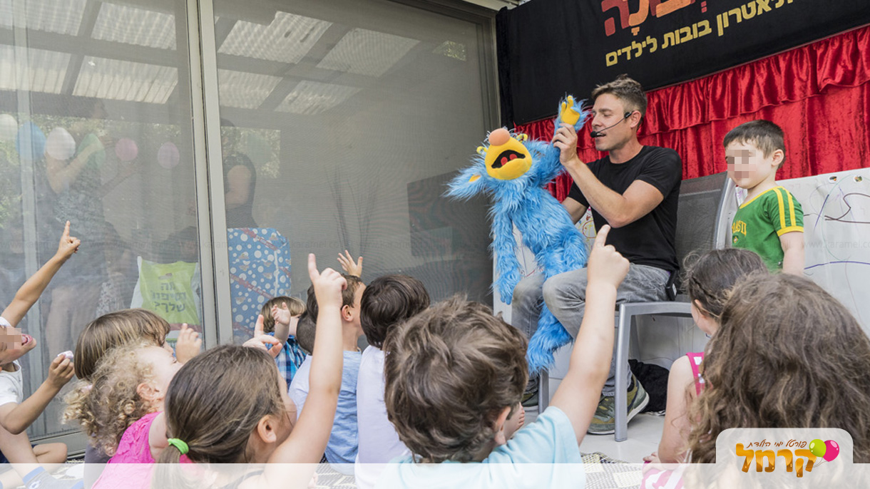 באמבולה תיאטרון בובות לילדים - 073-7828079