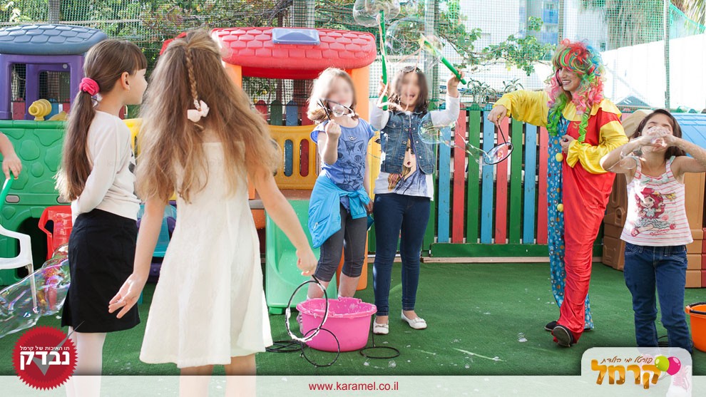 לרי מסיבה לי - 073-7576499