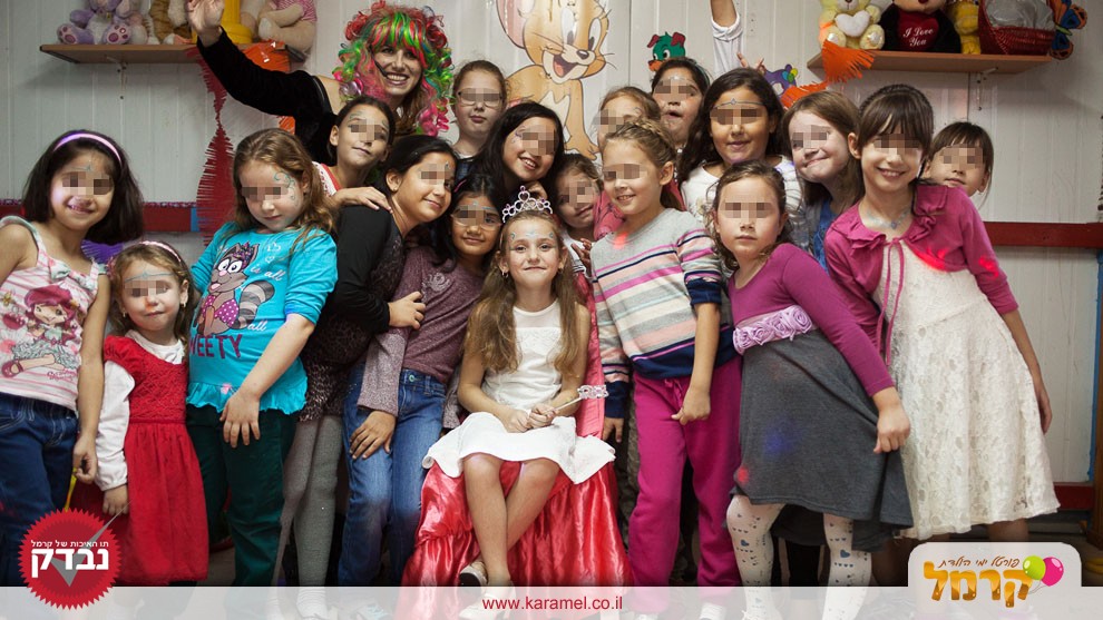 לרי מסיבה לי - 073-7576499