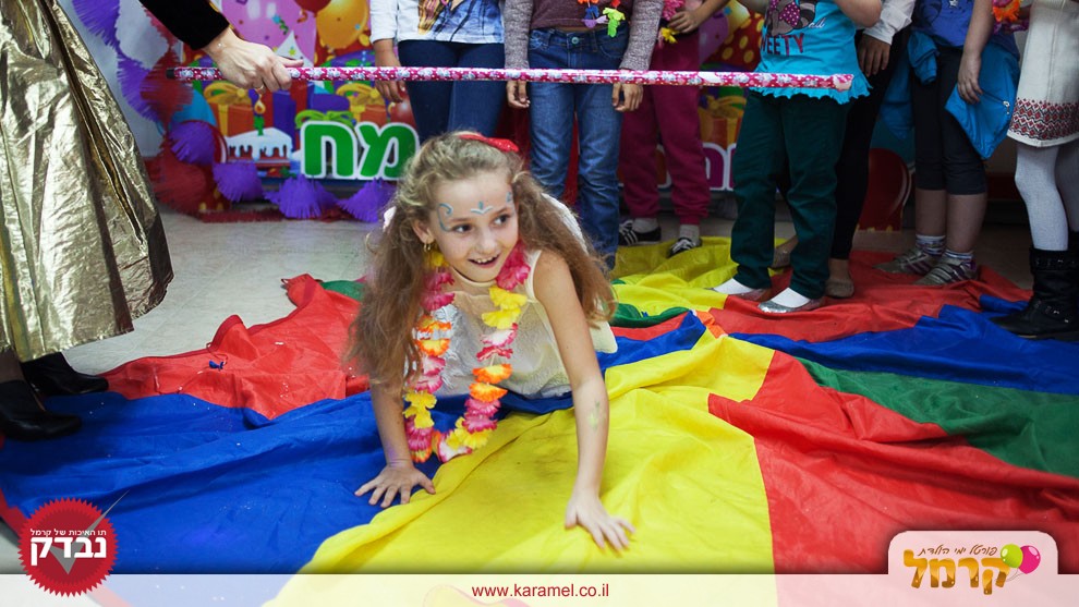 לרי מסיבה לי - 073-7576499