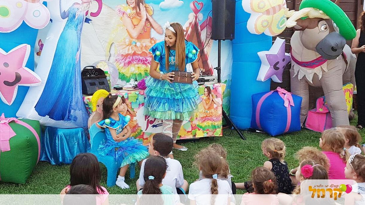 מאייקי הפעלות קסומות - 073-7578745